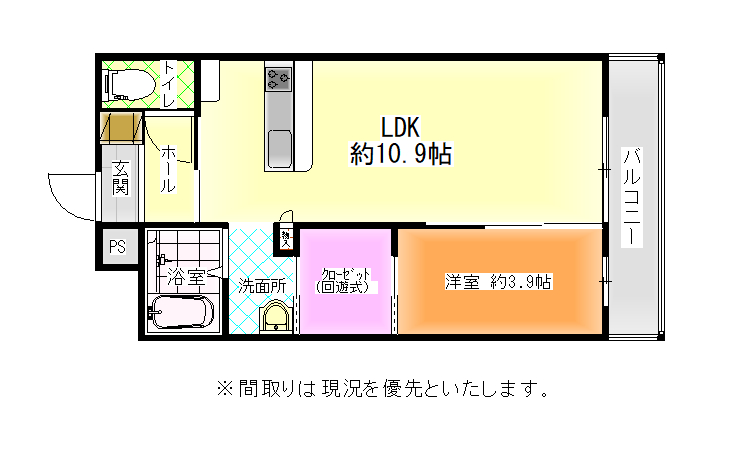ファミーユ桜田西   207